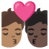 🧑🏽‍❤️‍💋‍🧑🏿 kiss: person, person, medium skin tone, dark skin tone display on Google